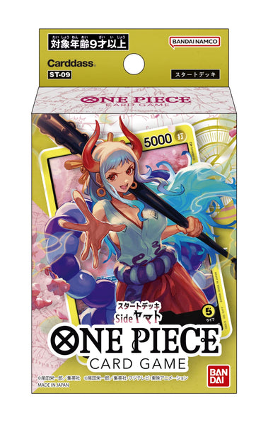 One Piece Starter Deck Yamato ST-09