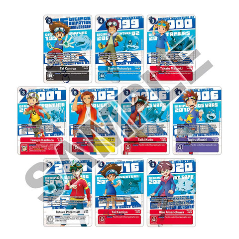 DIG: Animation Series 25th Anniversary Set (PB-20)