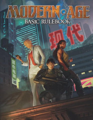 Modern AGE: Rulebook