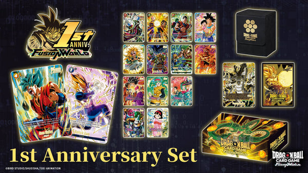 Dragon Ball Super Fusion World - 1st Anniversary Set