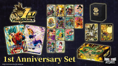 Dragon Ball Super Fusion World - 1st Anniversary Set