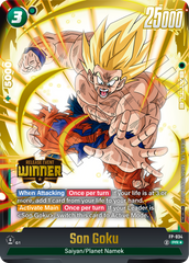 DBSCG FUSION WORLD FB05 Release Event! Thurs Feb 13th 7pm