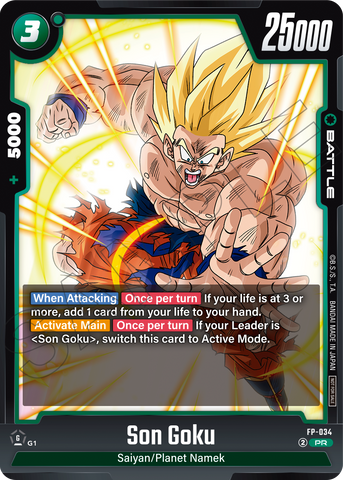 DBSCG FUSION WORLD FB05 Release Event! Thurs Feb 13th 7pm