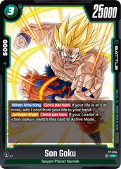 DBSCG FUSION WORLD FB05 Release Event! Thurs Feb 13th 7pm