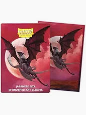 Dragon Shield - Japanese Art Sleeves - Valentine