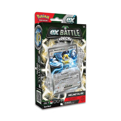 Pokemon: Melmetal ex / Houndoom ex Battle Deck